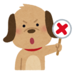 愛犬との絆を深める！避けるべき6つのNG行為と効果的なしつけ方法