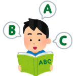 犬のしつけに英語を使う驚きの効果！愛犬との絆を深める秘訣とは