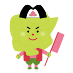 岡山県で愛犬の絆を深める！人気の犬のしつけ教室3選と預かり訓練の魅力