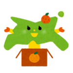 愛媛県で愛犬のしつけを学ぶ！おすすめの犬のしつけ教室3選