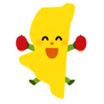 宮崎県で愛犬を預けて学ばせる！信頼できる犬のしつけ教室完全ガイド